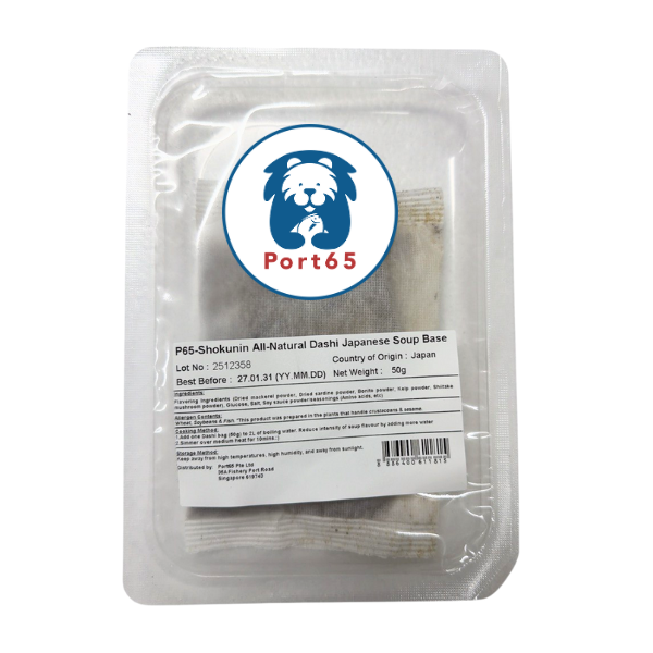 Teochew Chinese Pomfret Steamboat Bundle