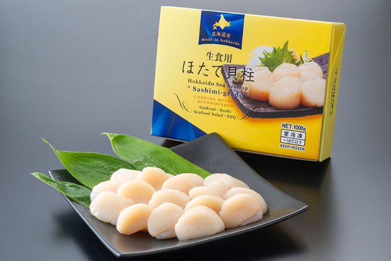* Frozen Hokkaido Gyoren Scallops, 36-40 pcs / KG (Different pack size available)