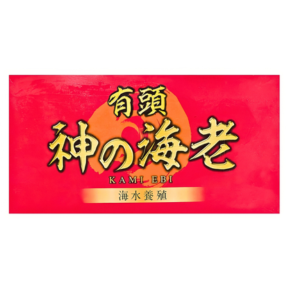 Frozen Gyoren Kami No Ebi (God-like) Jumbo Live - Frozen Prawn (ASC), 20-30Pcs / KG