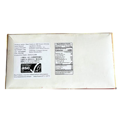 Frozen Gyoren Kami No Ebi (God-like) Jumbo Live - Frozen Prawn (ASC), 20-30Pcs / KG