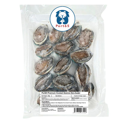Frozen Premium Cooked Ezo-Awabi Abalone 15 PCS, 225g