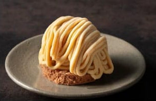 Frozen Premium Japanese Chestnut Mont Blanc 2pcs (120g)