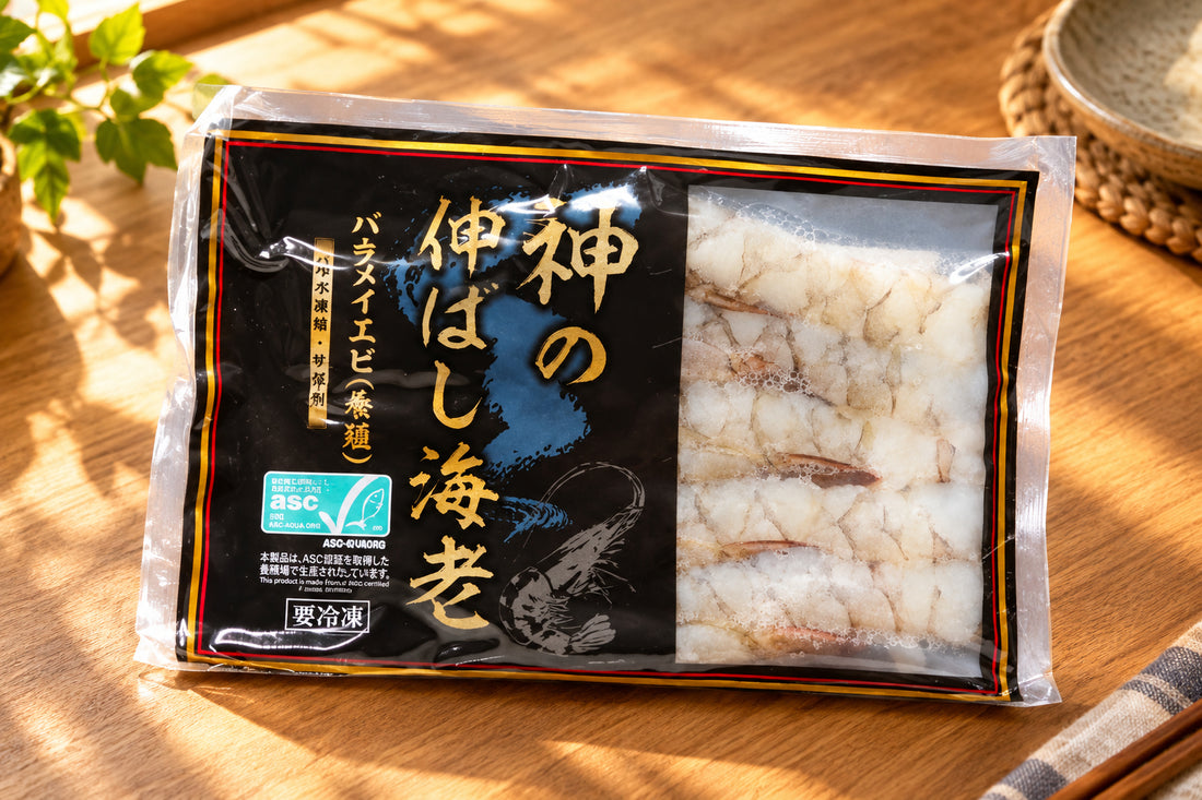 Frozen Kami no Ebi (God-like) Nobashi (straightened for Tempura), ASC Sustainable. 10pcs / pack, 230g