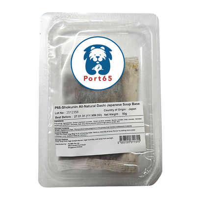 Frozen Dashi Pack, 匠庵 Shōan (Individual Pack, 50g)