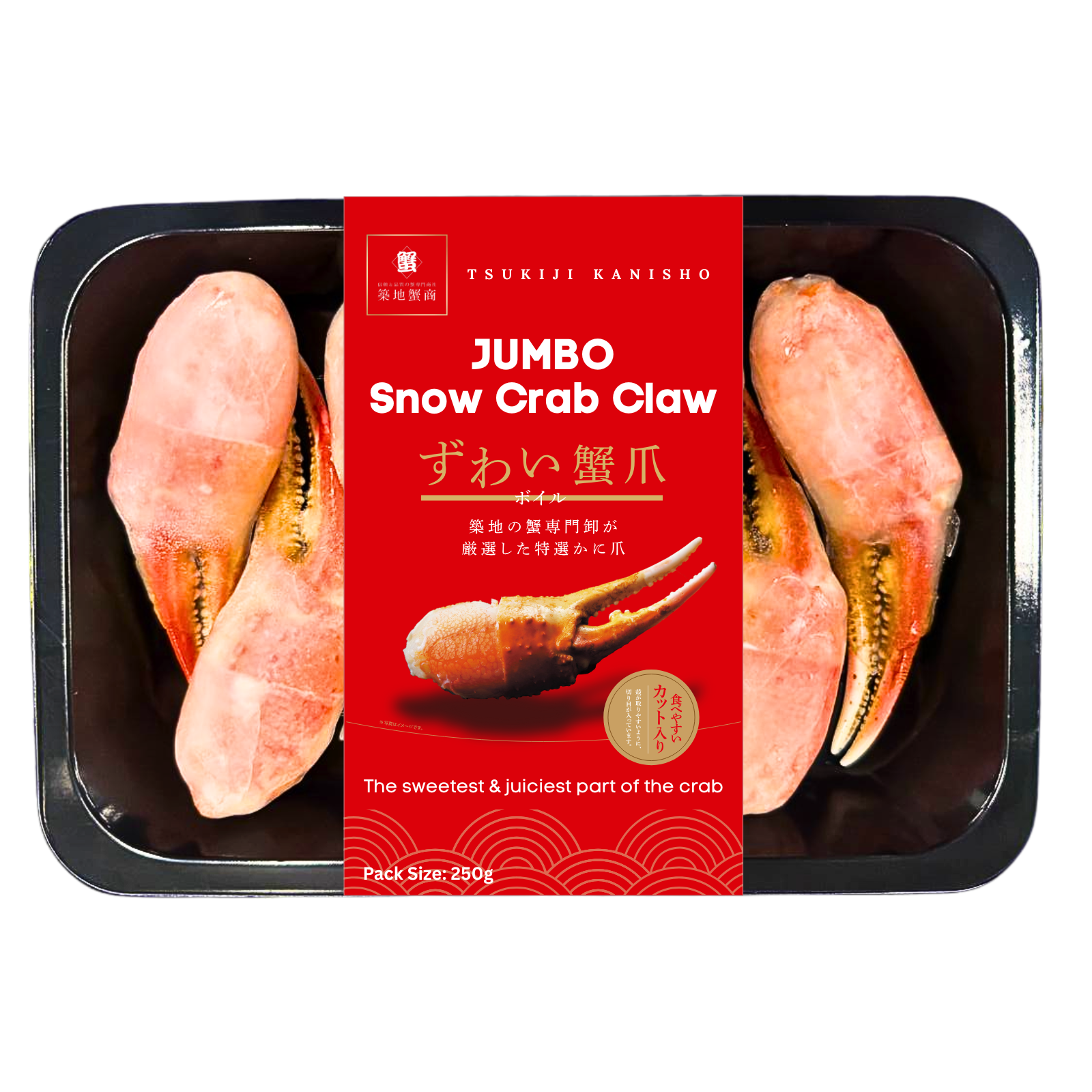 Frozen Premium Grade Jumbo Snow Crab Claw 250g