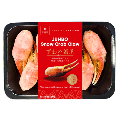 Frozen Premium Grade Jumbo Snow Crab Claw 250g