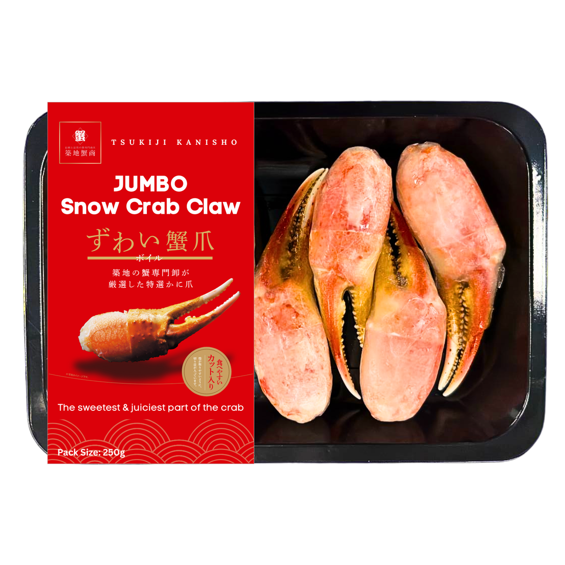 Frozen Premium Grade Jumbo Snow Crab Claw 250g